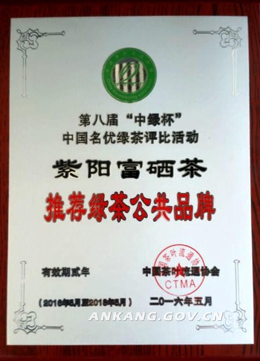 皇冠线上体育