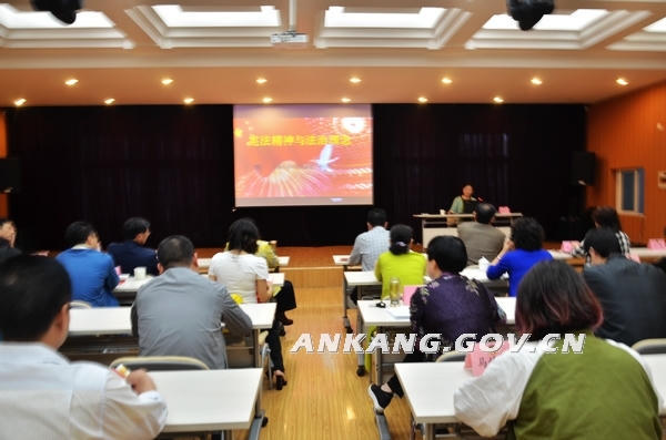 皇冠线上体育