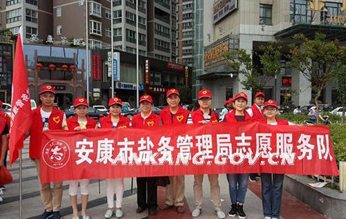皇冠线上体育