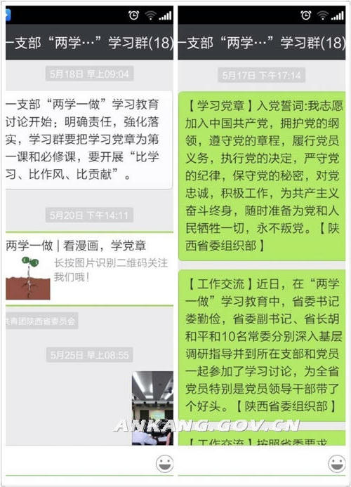 皇冠线上体育