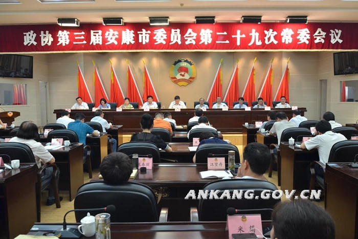 皇冠线上体育