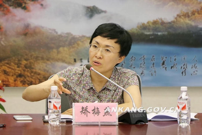 皇冠线上体育