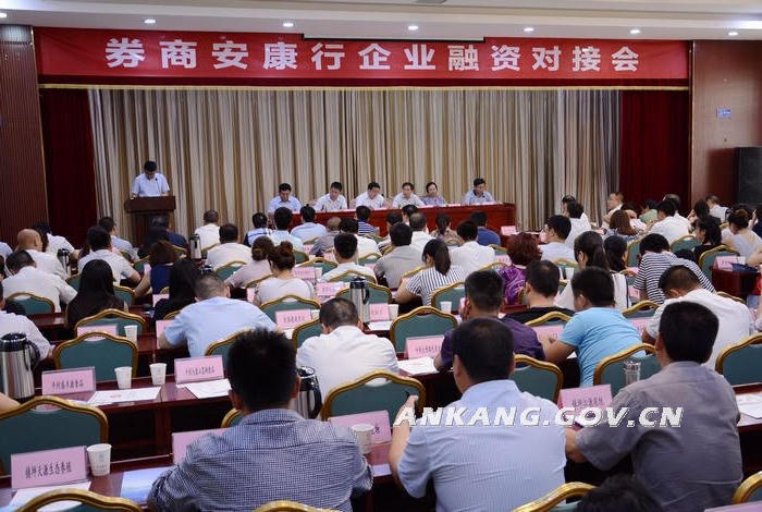 皇冠线上体育
