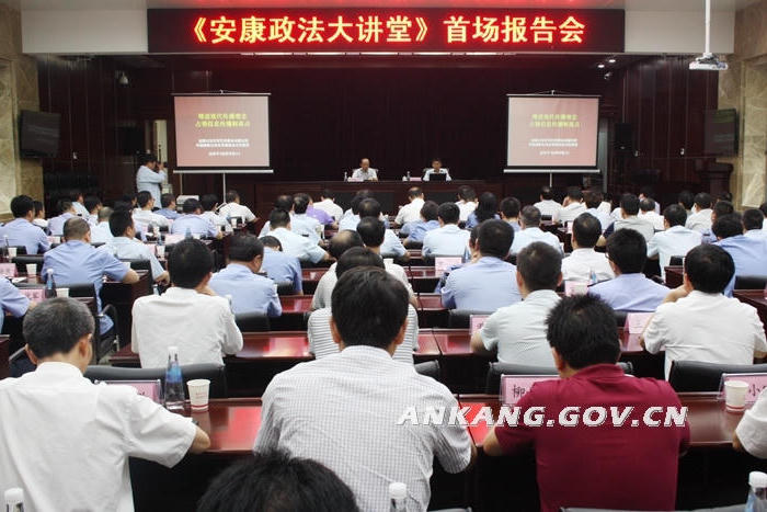 皇冠线上体育
