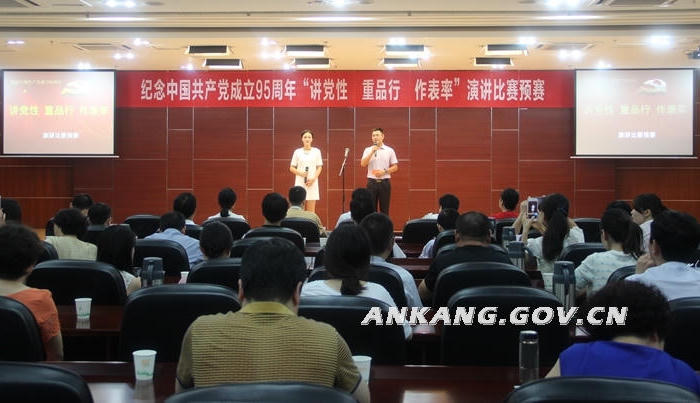 皇冠线上体育