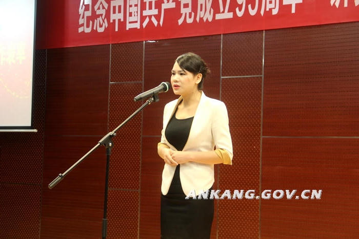 皇冠线上体育
