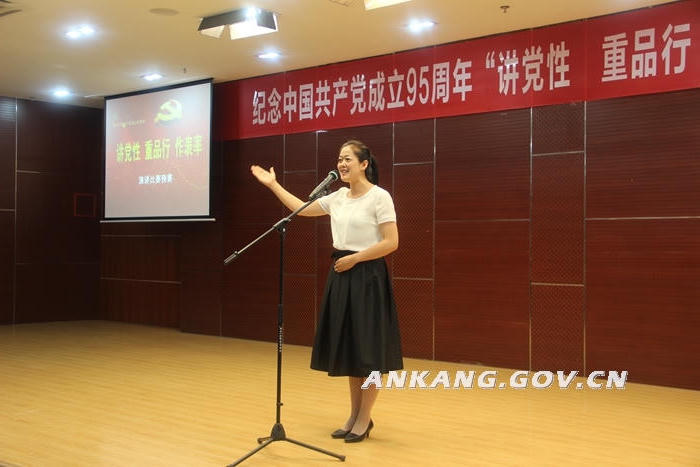 皇冠线上体育