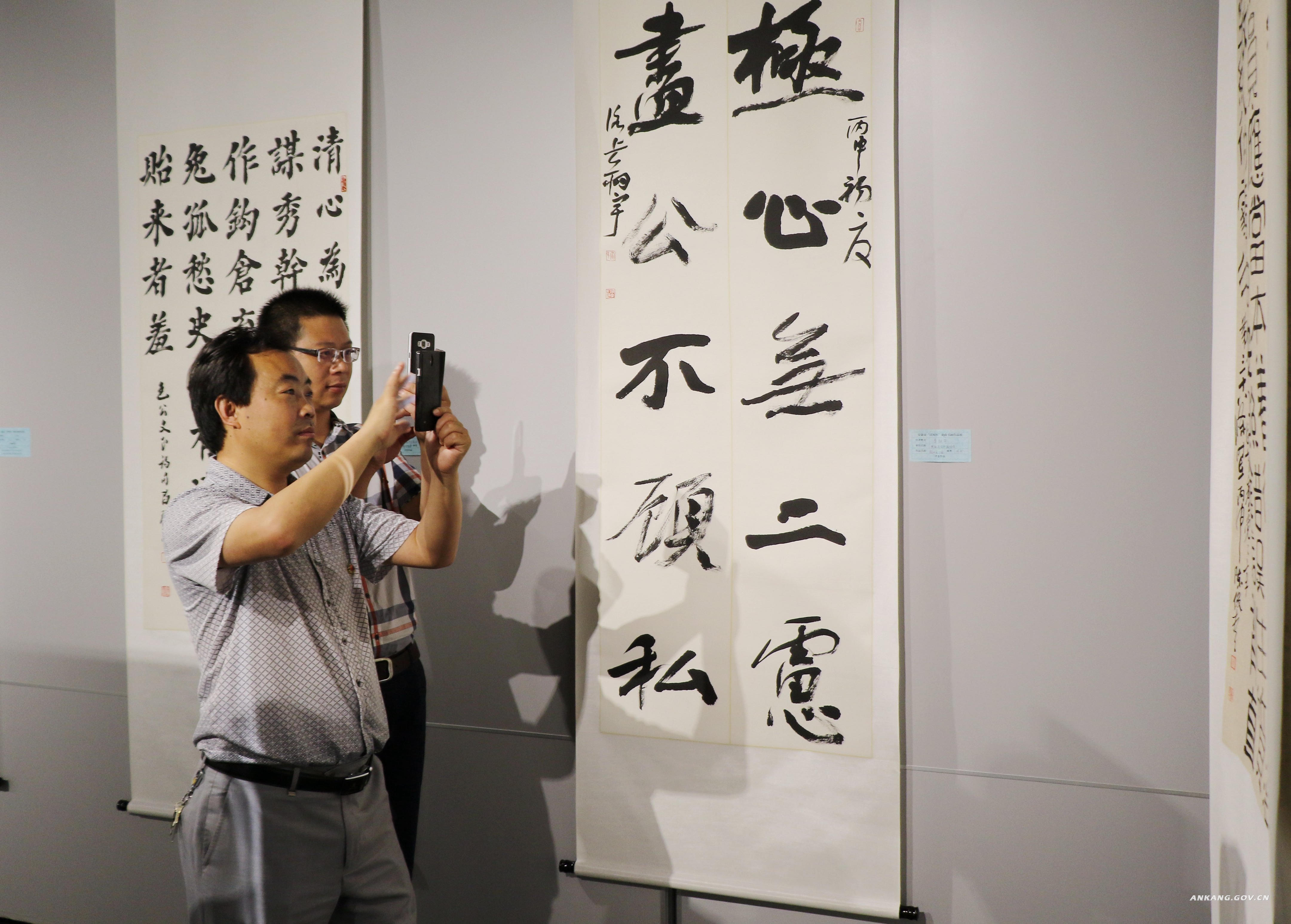 皇冠线上体育
