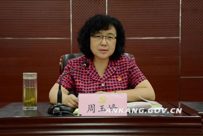 皇冠线上体育