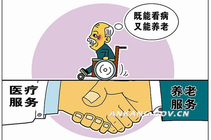 皇冠线上体育