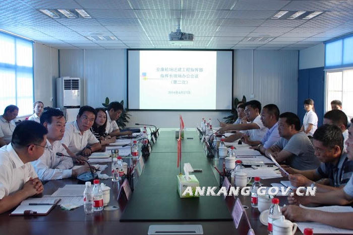 皇冠线上体育