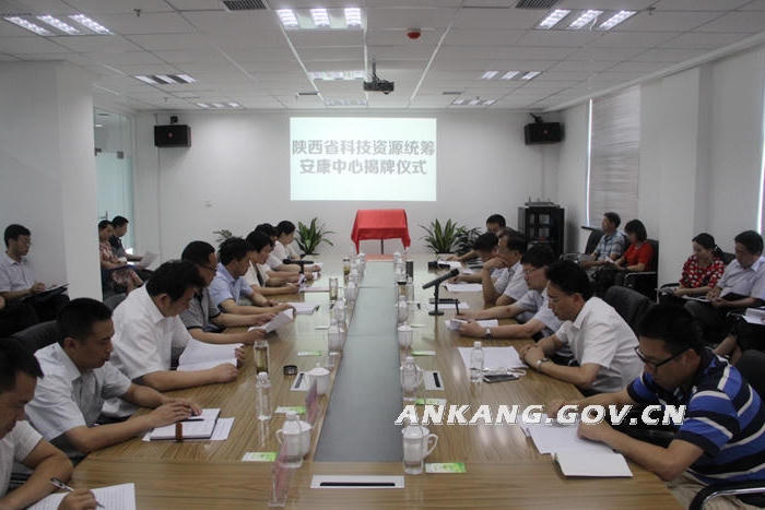 皇冠线上体育