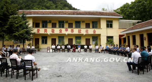 皇冠线上体育