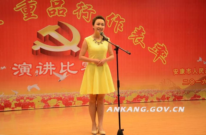 皇冠线上体育