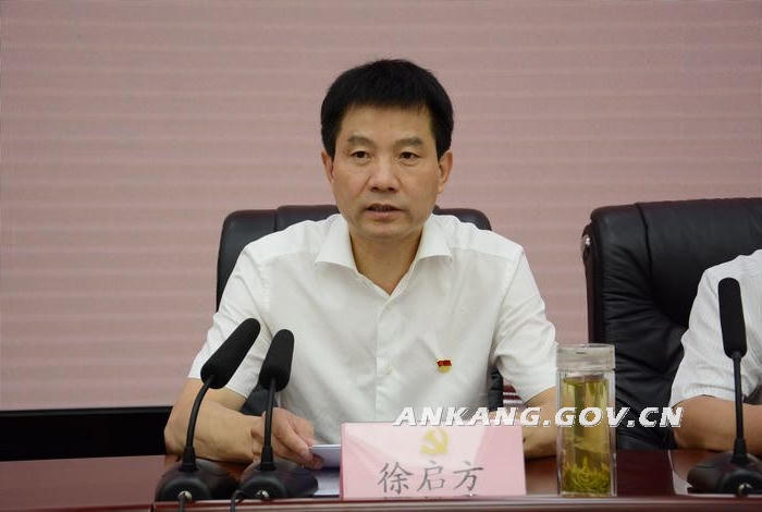 皇冠线上体育