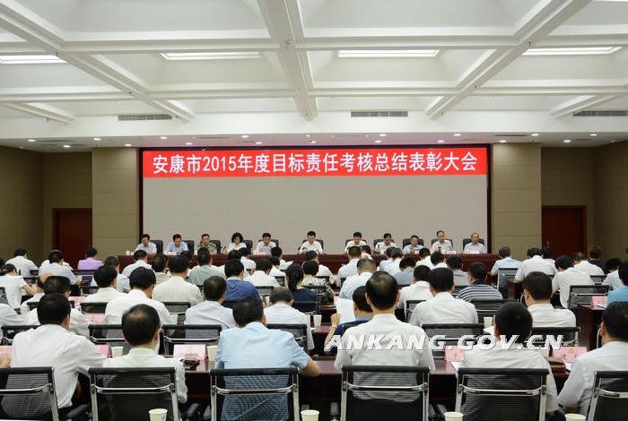皇冠线上体育
