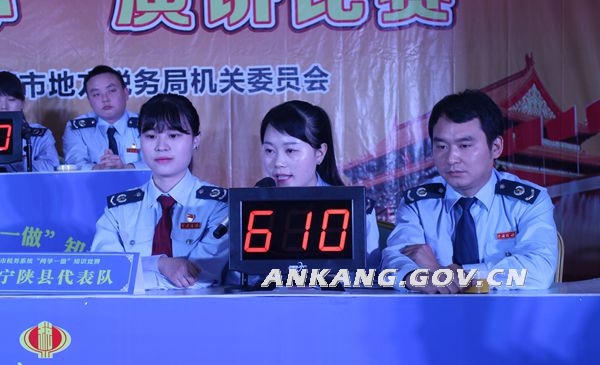 皇冠线上体育