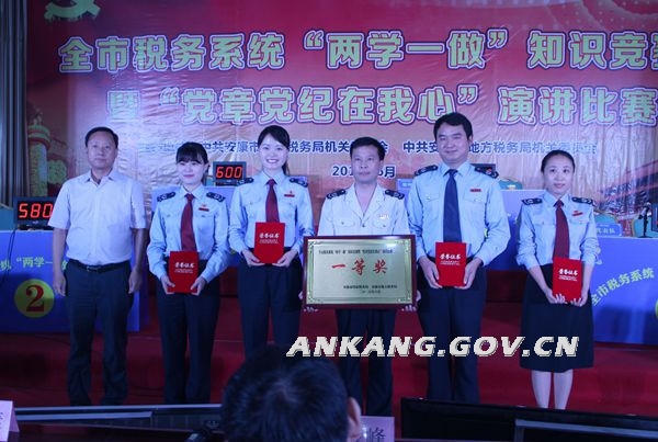 皇冠线上体育