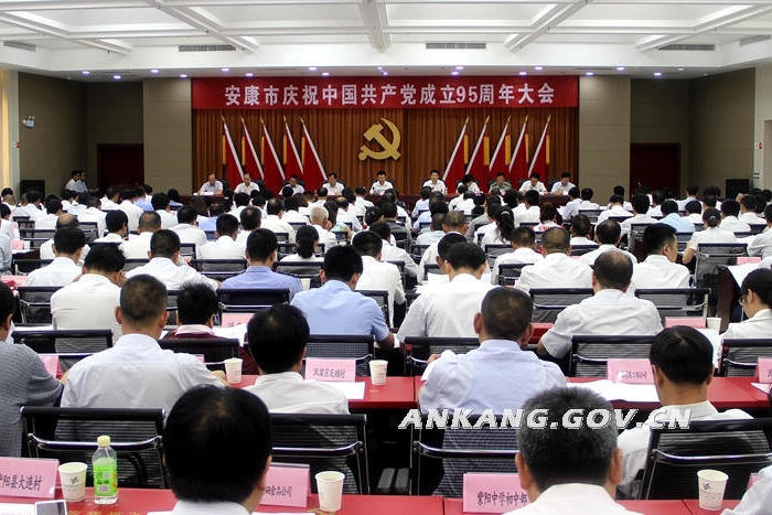 皇冠线上体育