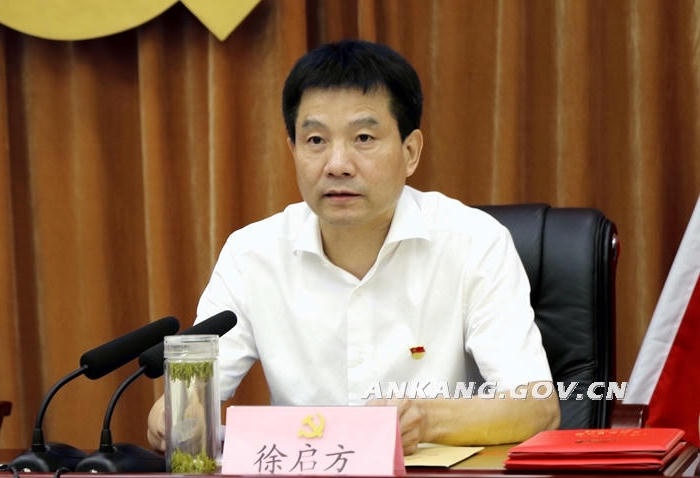 皇冠线上体育