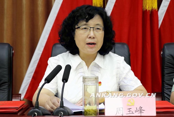 皇冠线上体育