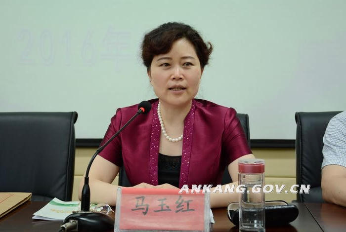 皇冠线上体育