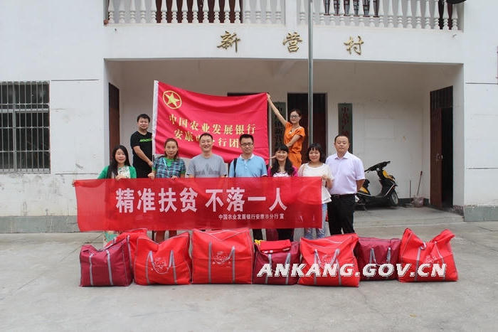 皇冠线上体育
