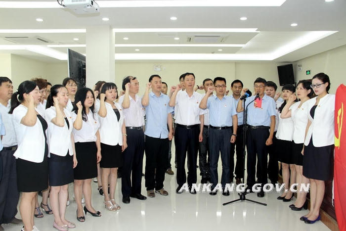 皇冠线上体育