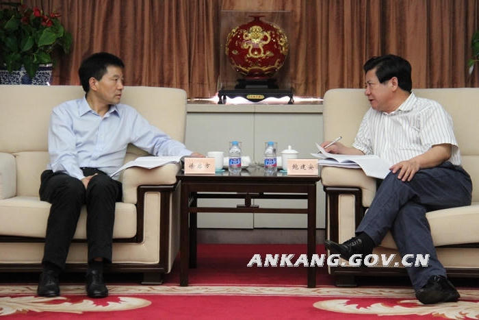 皇冠线上体育