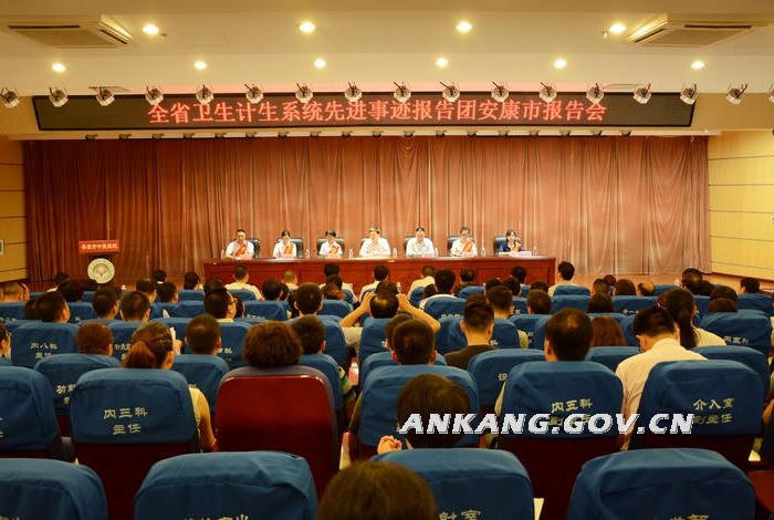 皇冠线上体育