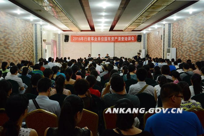 皇冠线上体育