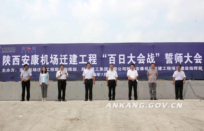 皇冠线上体育