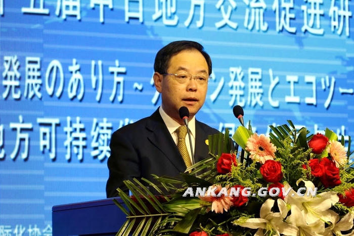 皇冠线上体育