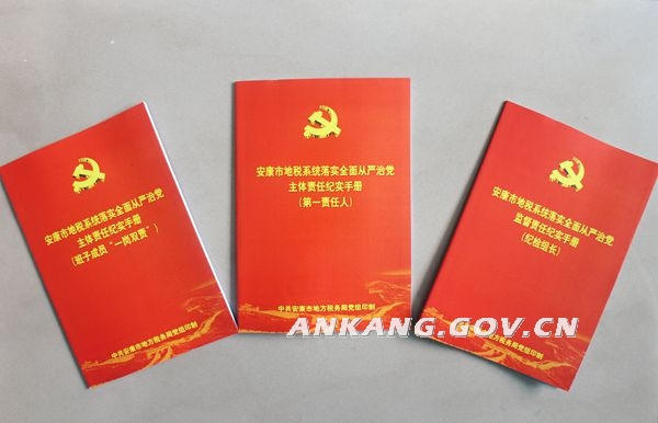 皇冠线上体育