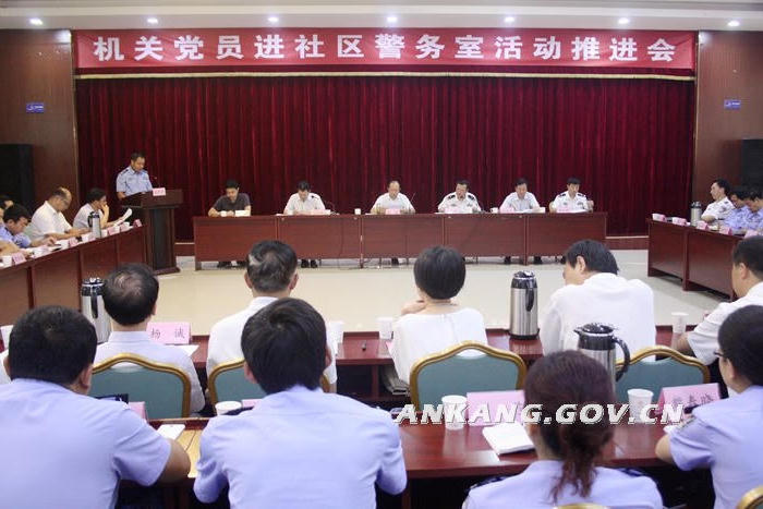 皇冠线上体育