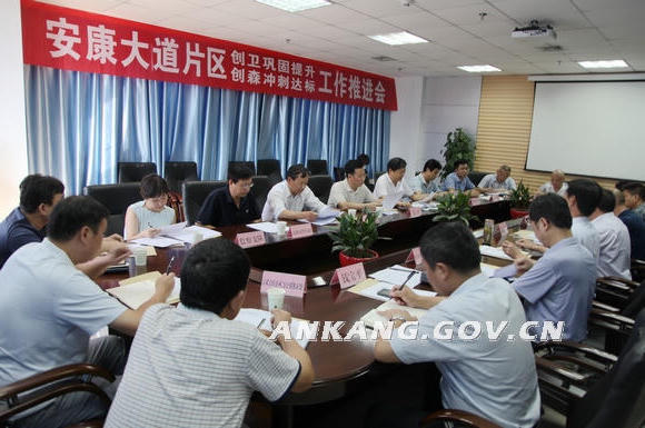 皇冠线上体育