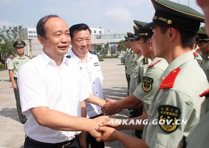 皇冠线上体育