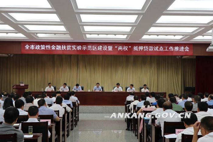 皇冠线上体育