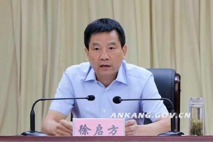 皇冠线上体育