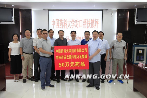 皇冠线上体育
