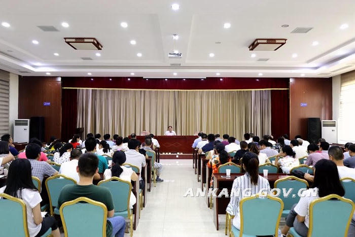 皇冠线上体育