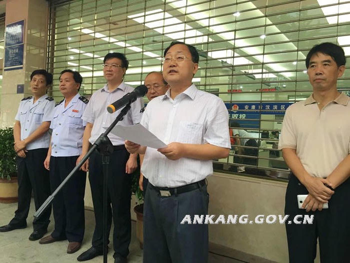 皇冠线上体育