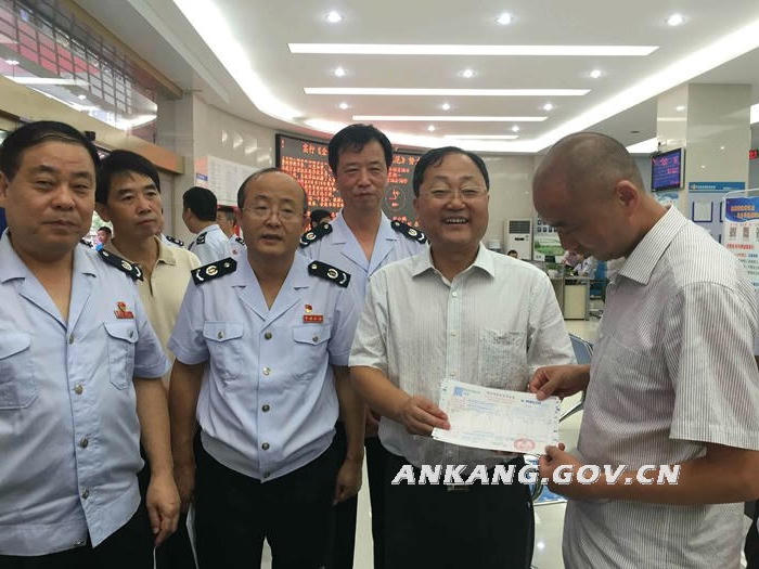皇冠线上体育
