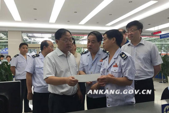 皇冠线上体育