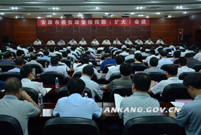 皇冠线上体育