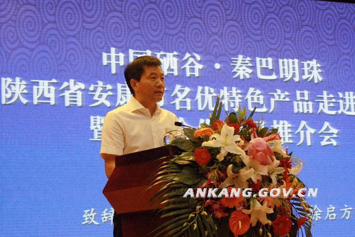 皇冠线上体育