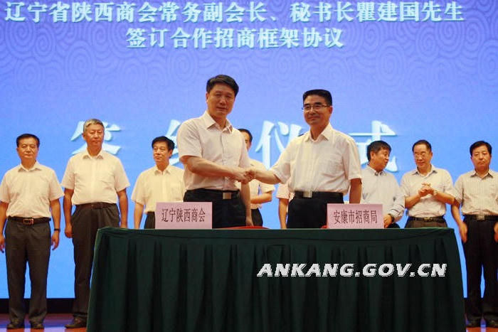 皇冠线上体育