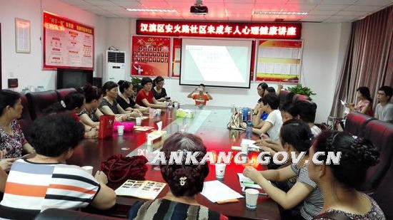 皇冠线上体育