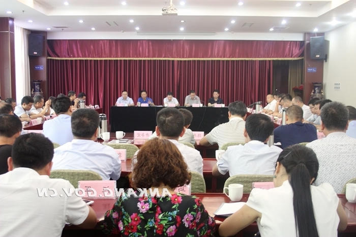 皇冠线上体育