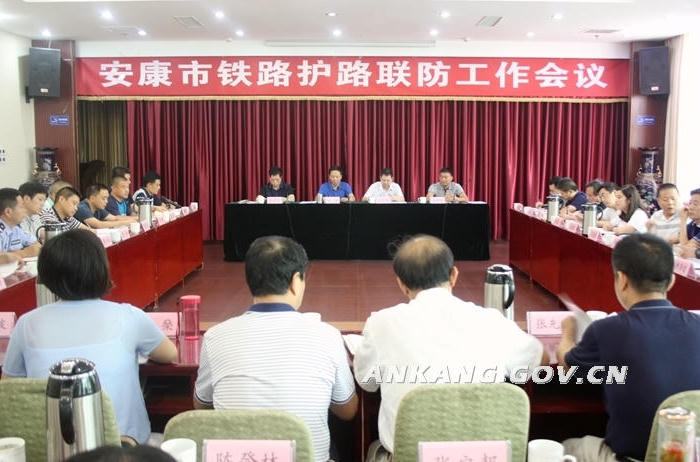 皇冠线上体育